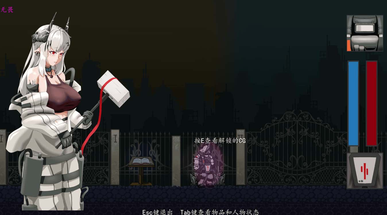 泥岩 Mudrock