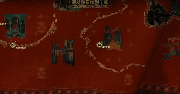 游戏截图6
